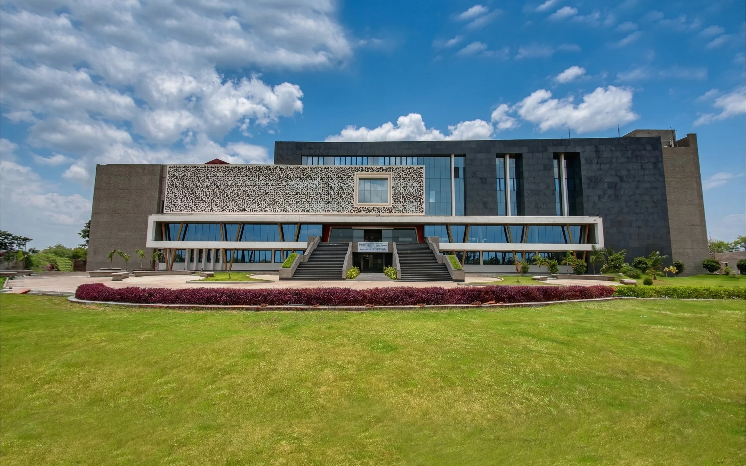 GMIU Campus